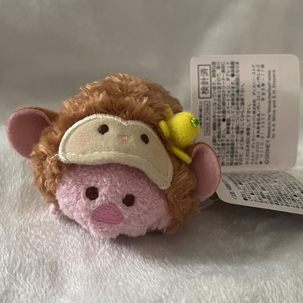 NWT Disney Tsum Tsum Piglet Year of the Monkey Collection (2016) Japan Release